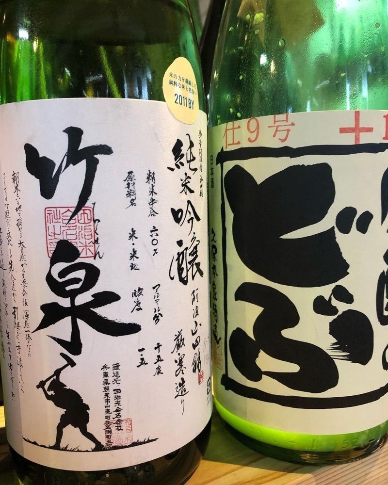おでかけ探検部さんが投稿したおでん二毛作に関する口コミの画像