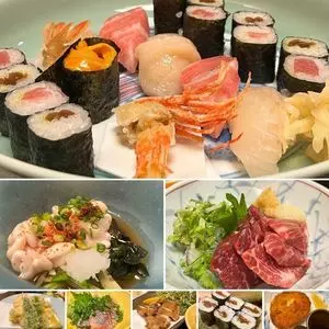 総本家 やまこう（そうほんけ やまこう）