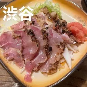 とんがらし