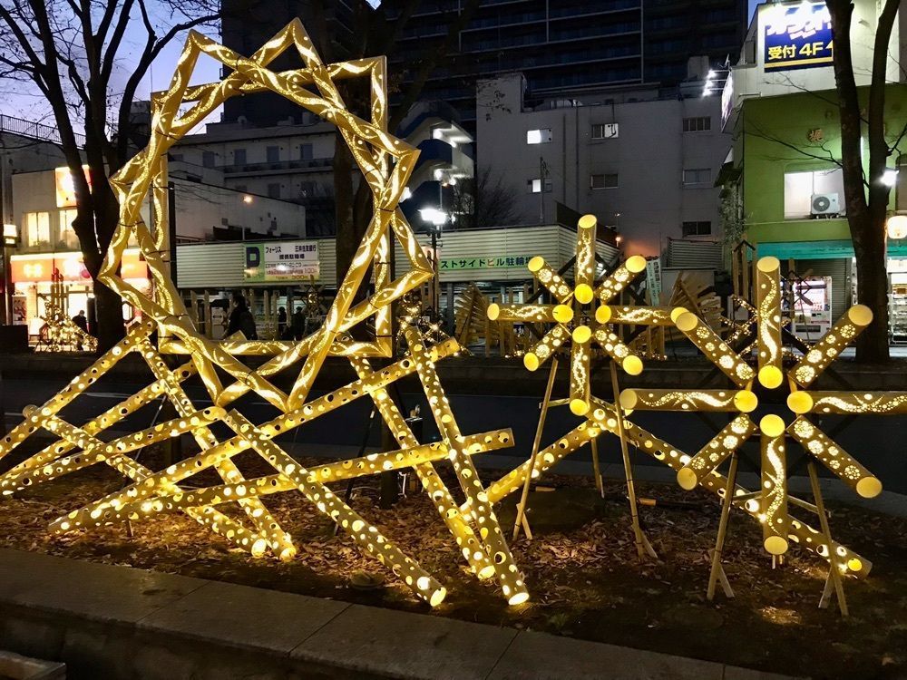 MICHIさんが投稿した京王電鉄府中駅に関する口コミの画像