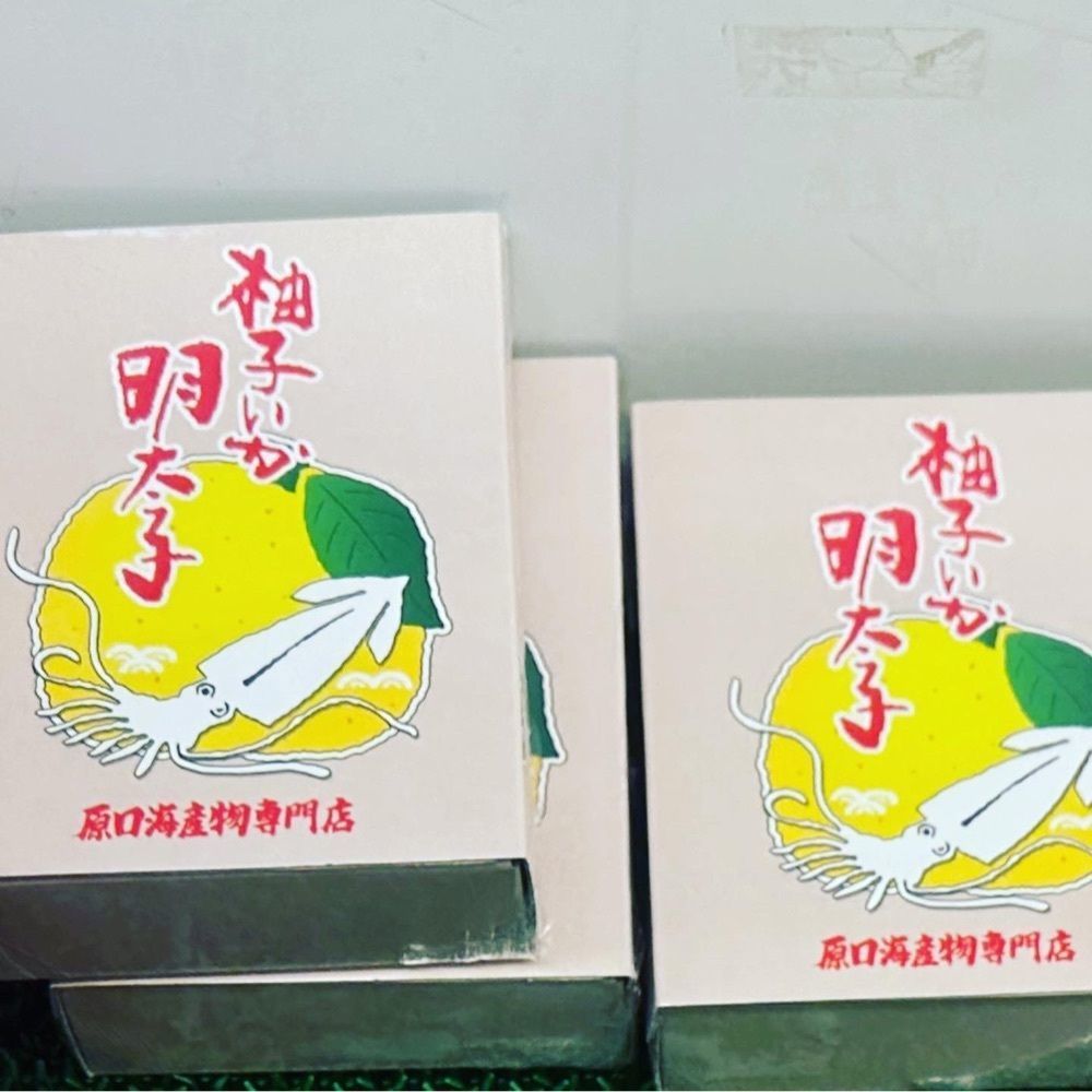 surumeさんが投稿した柳橋連合市場に関する口コミの画像