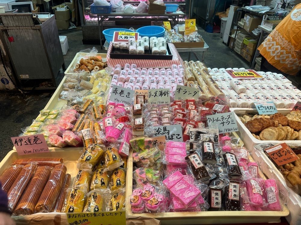 surumeさんが投稿した柳橋連合市場に関する口コミの画像