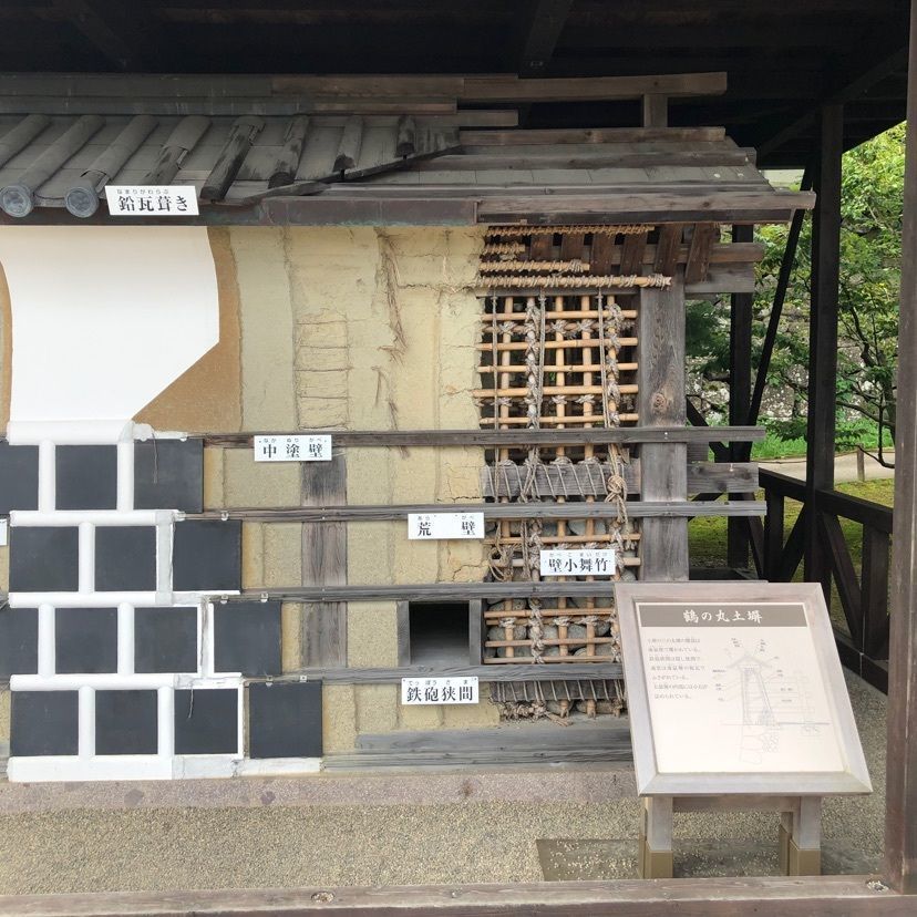 らぐ🏉🍺ビアさんが投稿した金沢城三十間長屋に関する口コミの画像