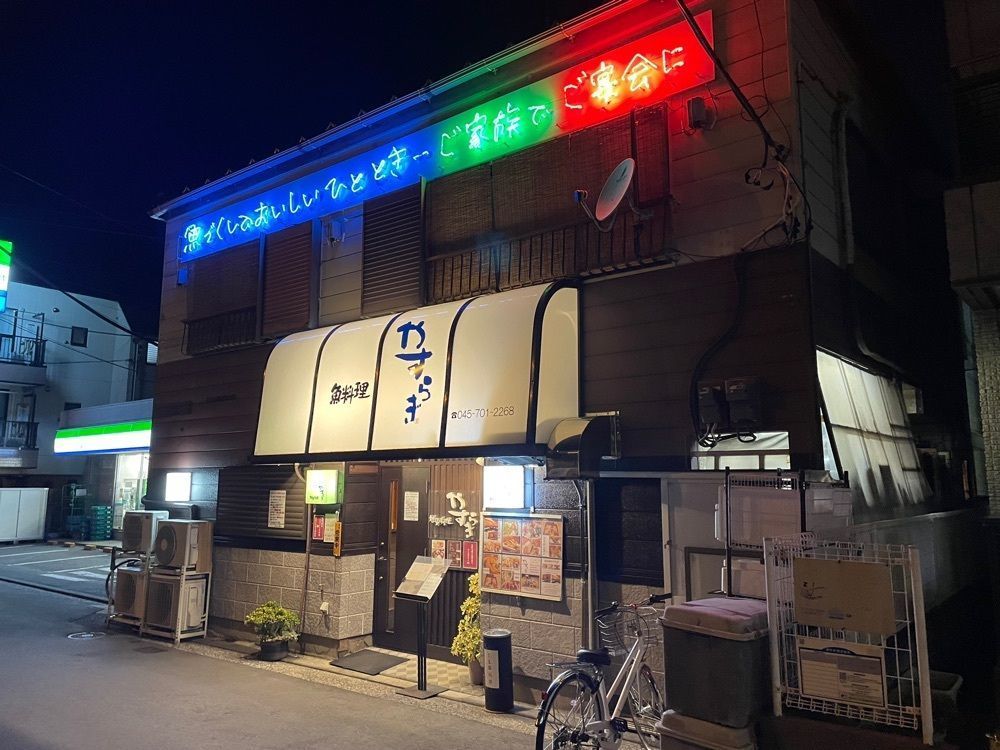 fumiさんが投稿したやすらぎに関する口コミの画像