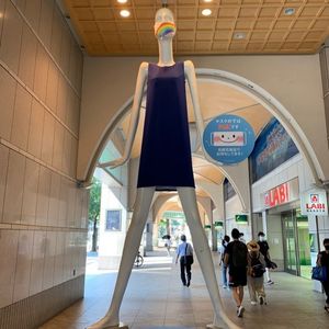 名鉄名古屋駅