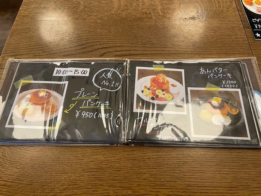 みかんさんが投稿した秋葉原駅に関する口コミの画像