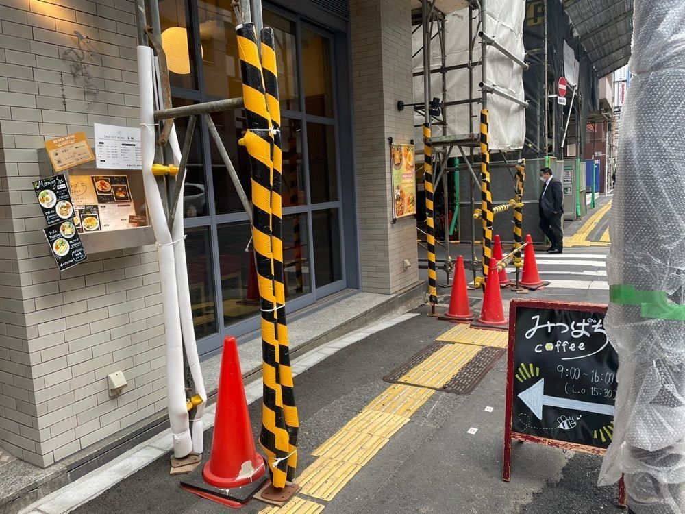 みかんさんが投稿した秋葉原駅に関する口コミの画像