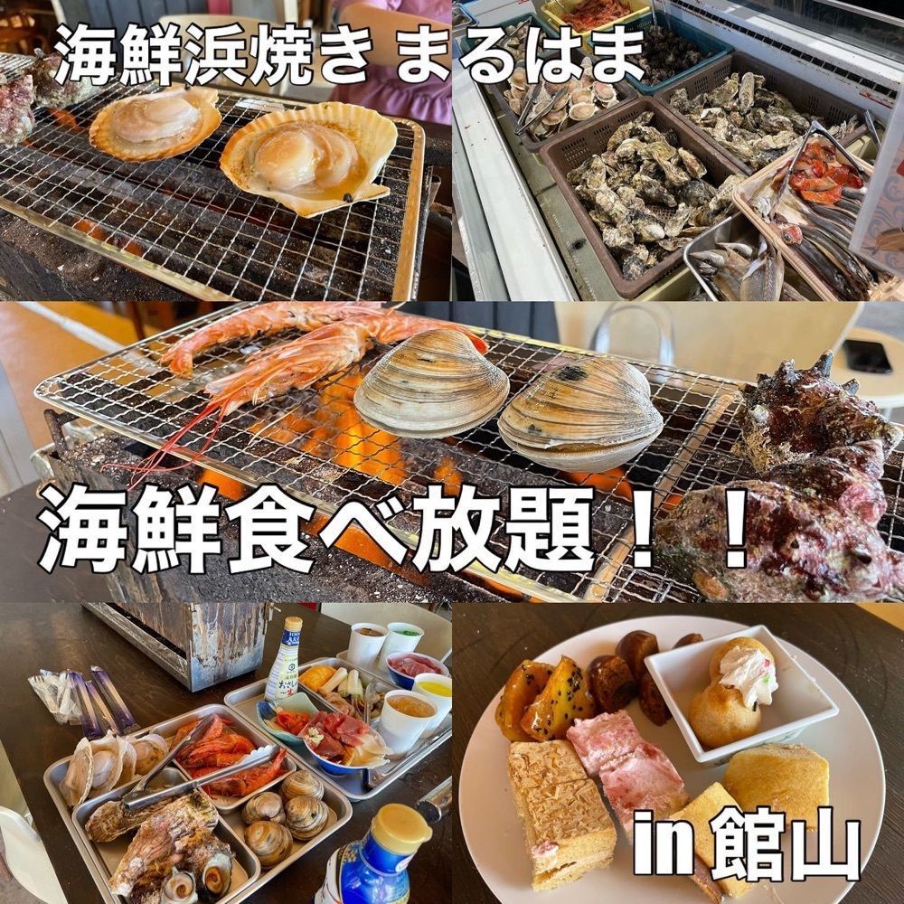 うまみちゃんさんが投稿した沼津港 海将 zero 上野店（カイショウ ゼロ）に関する口コミの画像