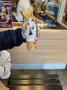 八代目澤屋 鯛福茶庵