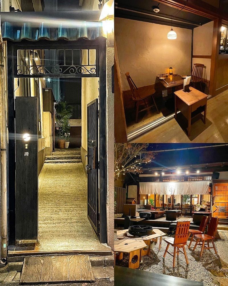 mai626さんが投稿した町屋源に関する口コミの画像