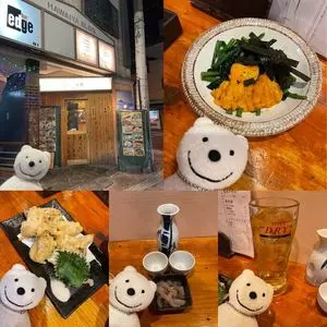 広島大衆居酒屋　十升 流川通り店（【旧店名】有吉）