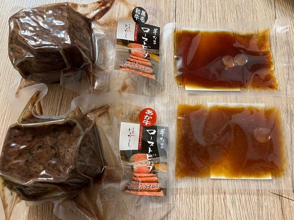 東京食べあルークさんが投稿した炭火焼肉　にくたらし　熊本上乃裏店に関する口コミの画像