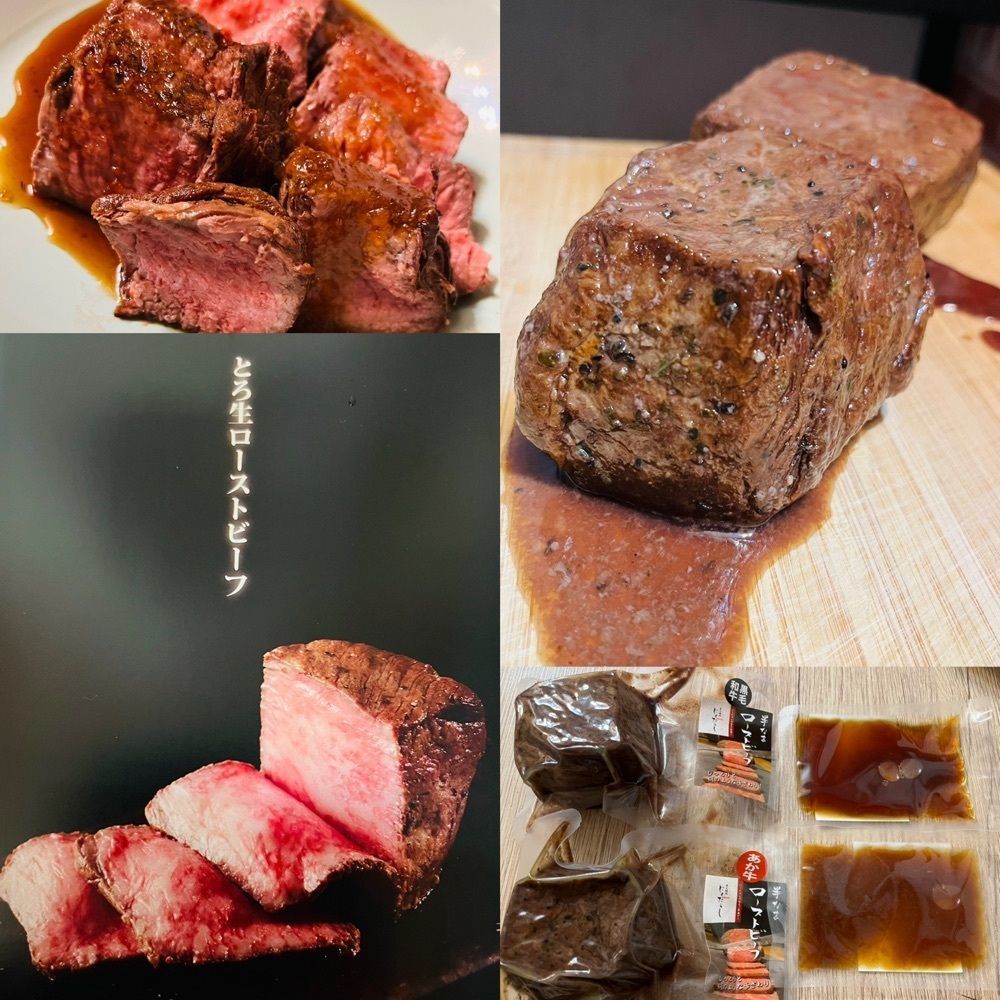 東京食べあルークさんが投稿した炭火焼肉　にくたらし　熊本上乃裏店に関する口コミの画像
