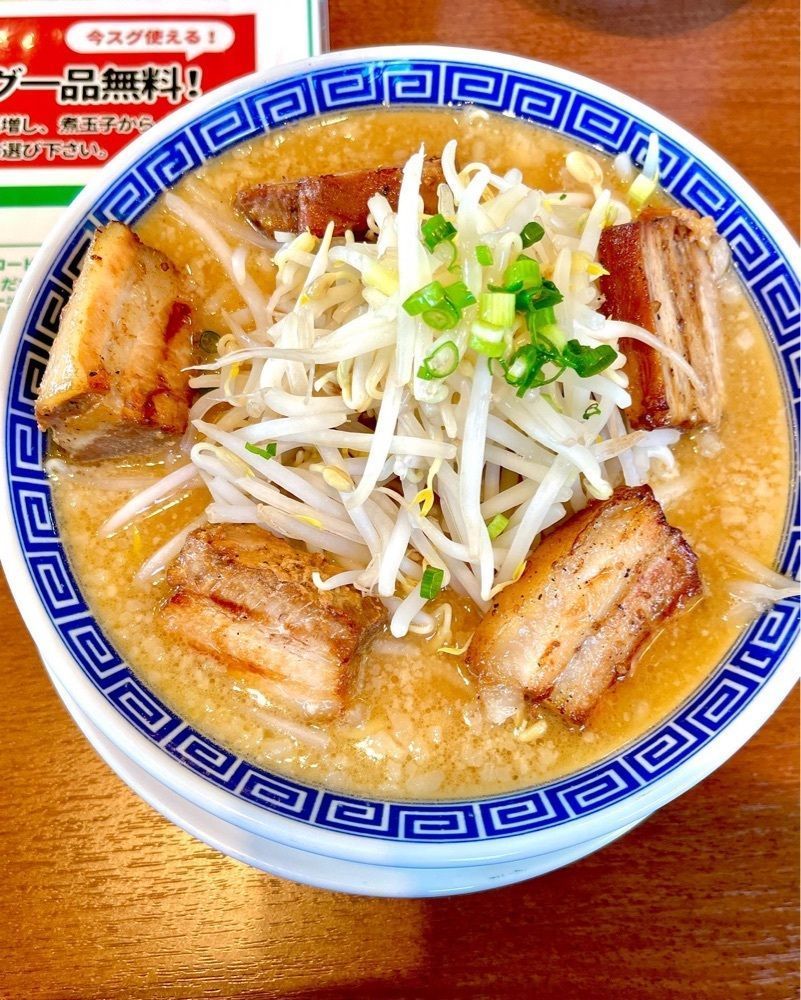 れん【グルメ×美味しいもの】記録・発信さんが投稿した豪ーめん 石巻店に関する口コミの画像