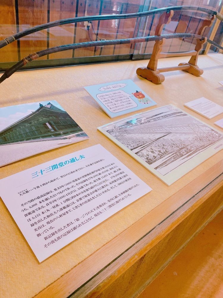 鉄道こまちさんが投稿した和歌山市観光案内所（和歌山城）に関する口コミの画像