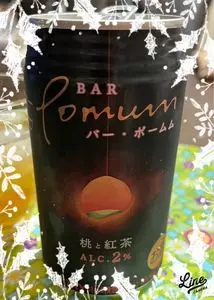 平和堂 アル・プラザ枚方