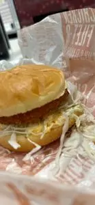 マクドナルド 中央林間駅店