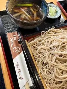 増田屋 梶ヶ谷店