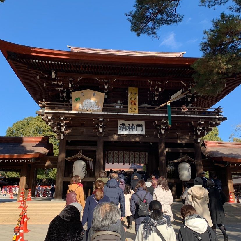 #冬 #明治神宮初詣