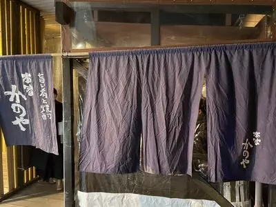 十割そば否否五杯と本家かのや（【旧店名】本家 かのや 鹿児島）