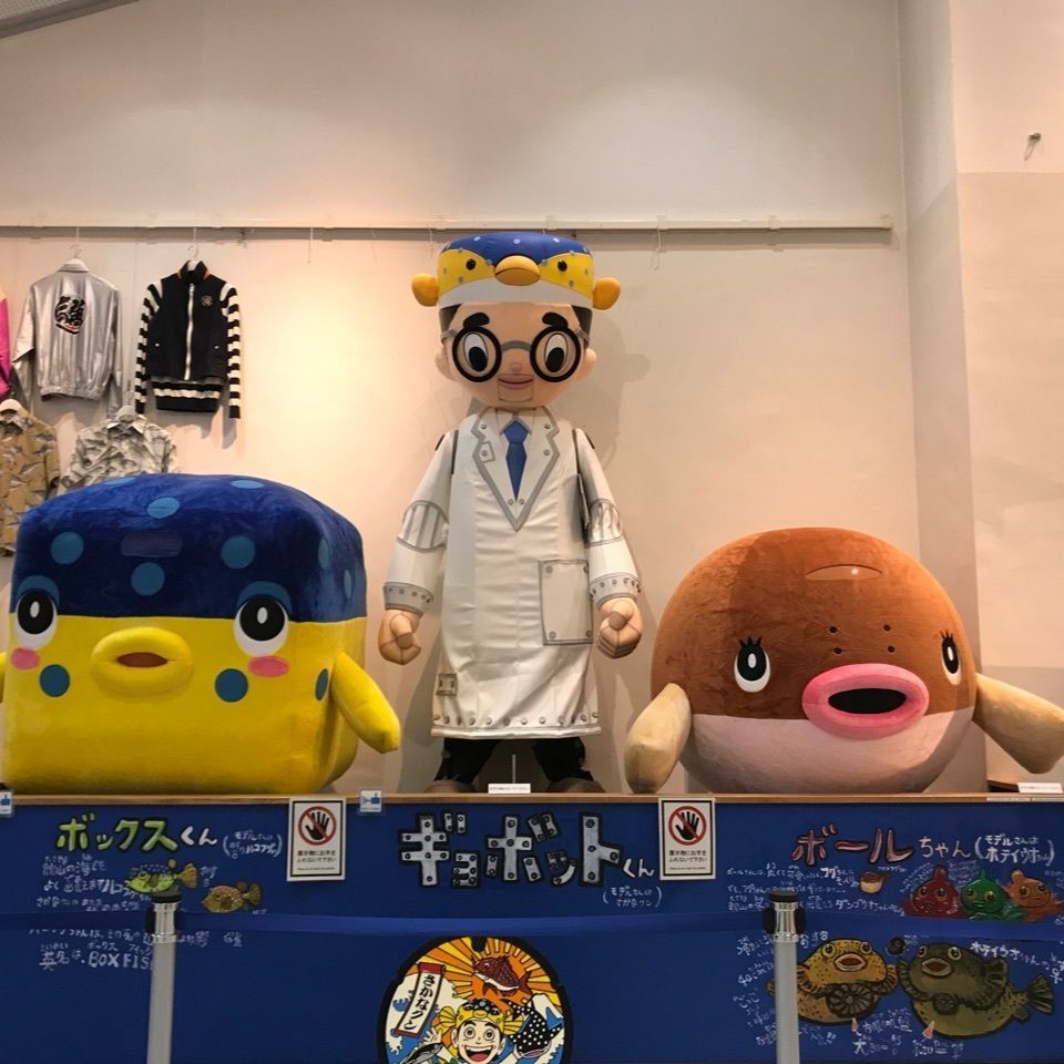 みんみんさんが投稿した海のマルシェたてやまに関する口コミの画像