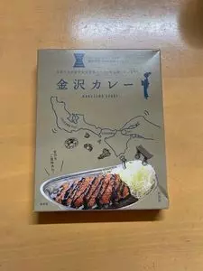 ゴーゴーカレー 金沢本店