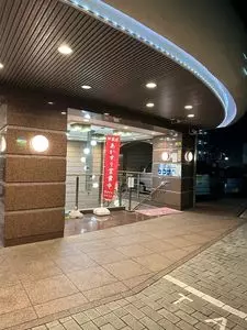 ホテル梶ヶ谷プラザ 3枚目