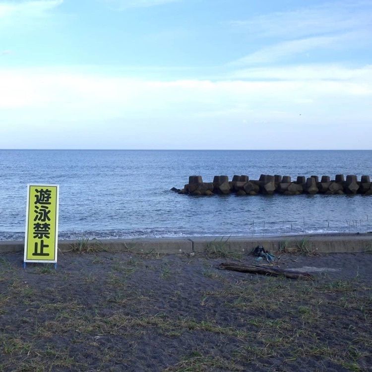 ＤＪゴン太さんが投稿した長節湖に関する口コミの画像