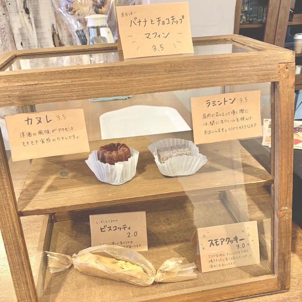 ぶたまんまん(奈良カフェ)さんが投稿した煌めきの卵に関する口コミの画像