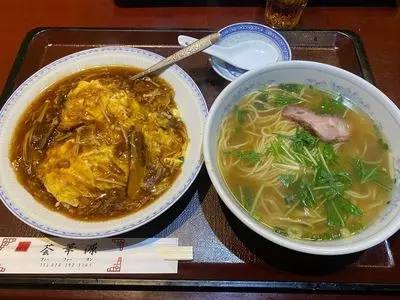 フィーファーヨン（荟華源）