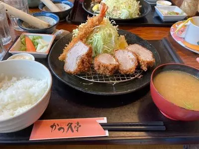 かつ久亭 総本店（かつひさてい）
