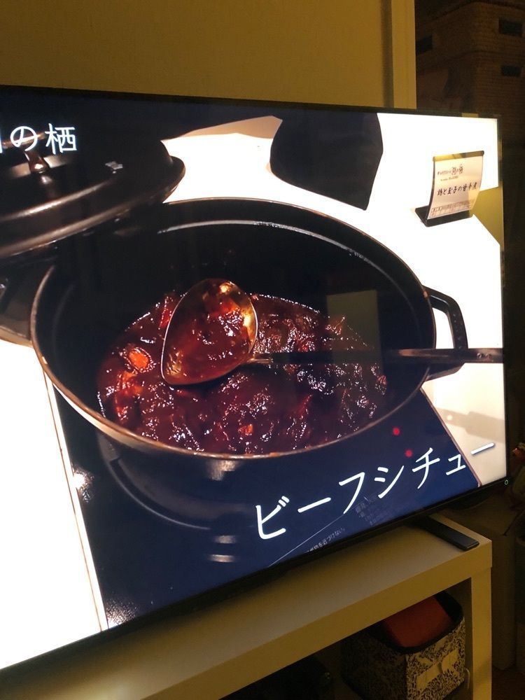powerful_site_6ef0大西園美さんが投稿したザ・レイクスイート湖の栖に関する口コミの画像