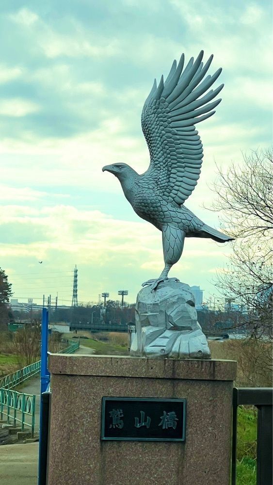 miiさんが投稿したさいたま市市民の森に関する口コミの画像