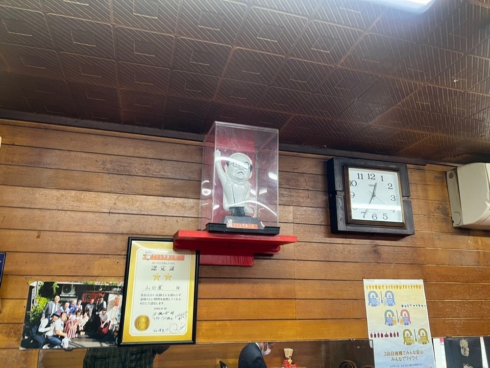 カリフラワーさんが投稿した山田屋に関する口コミの画像