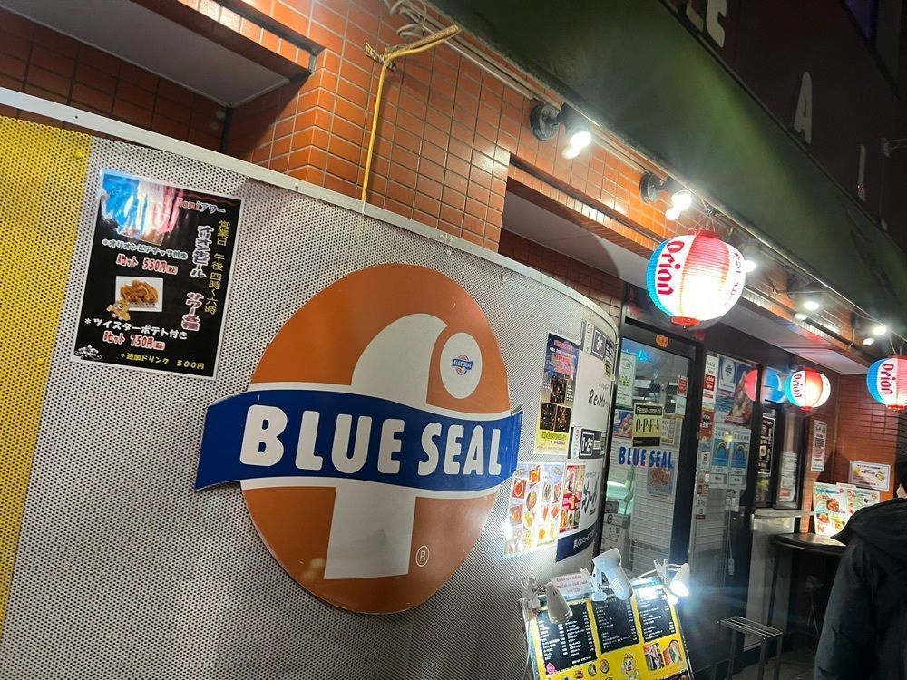 カリフラワーさんが投稿したも～れ２（もーれもーれ）に関する口コミの画像