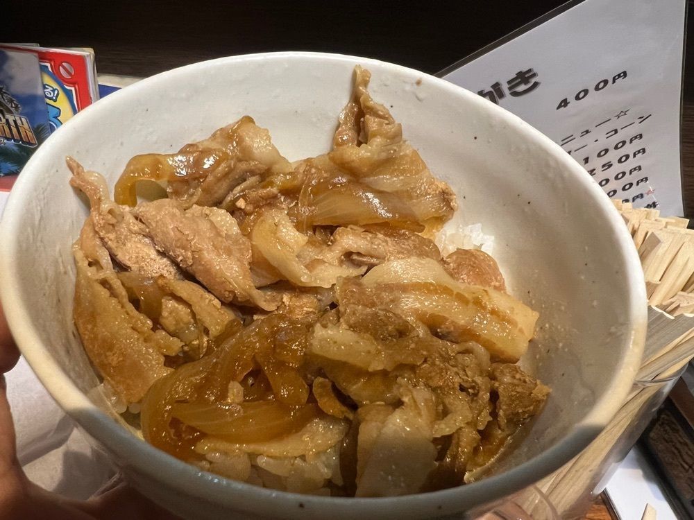 カリフラワーさんが投稿したひじり屋 西新宿店に関する口コミの画像