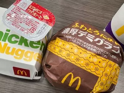 マクドナルド 西新宿駅前店
