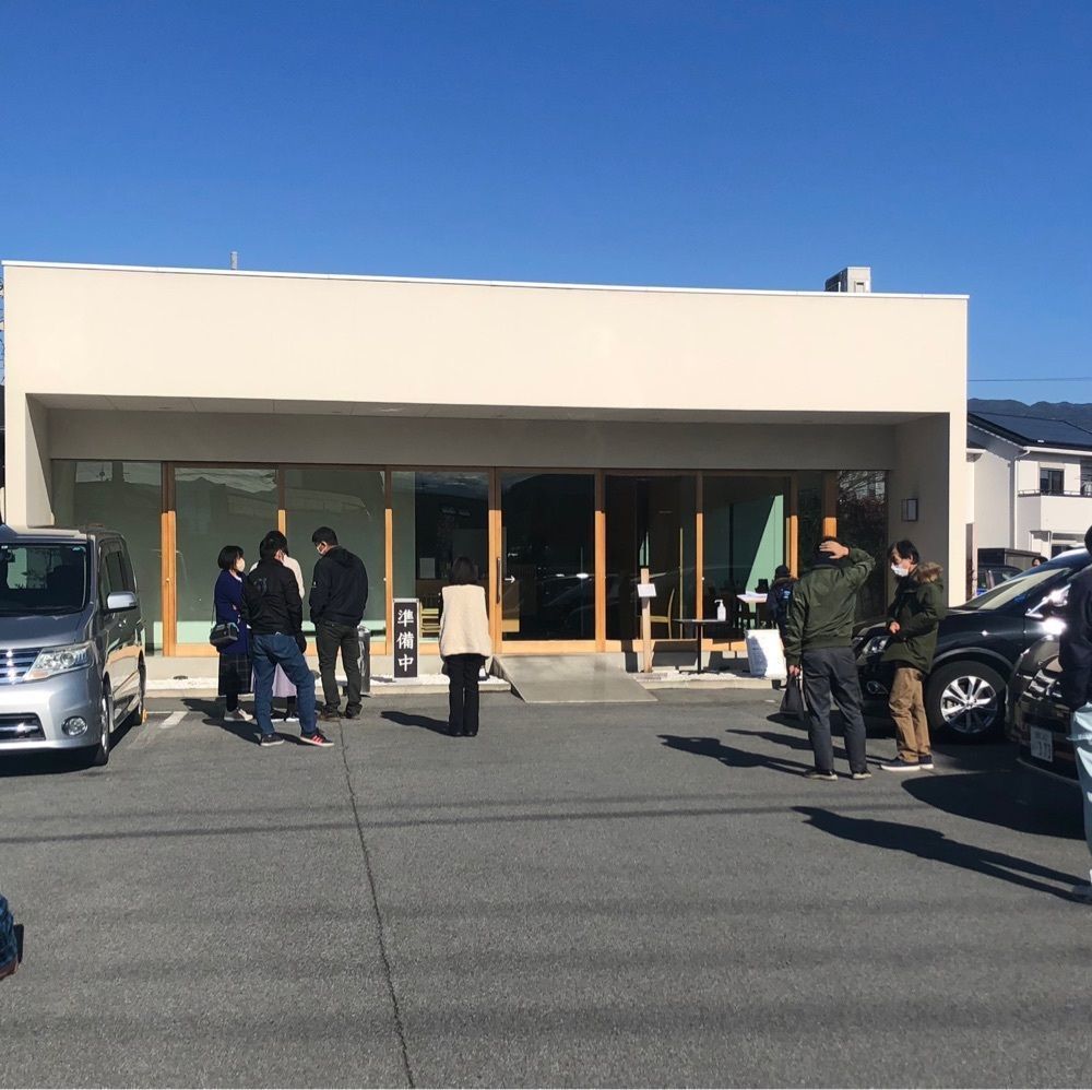 take.aさんが投稿した中華ごはん かんざしに関する口コミの画像