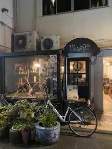 ライトショウカイ（WRIGHT商會）