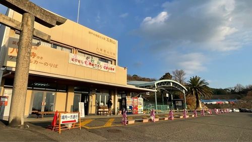 施設画像