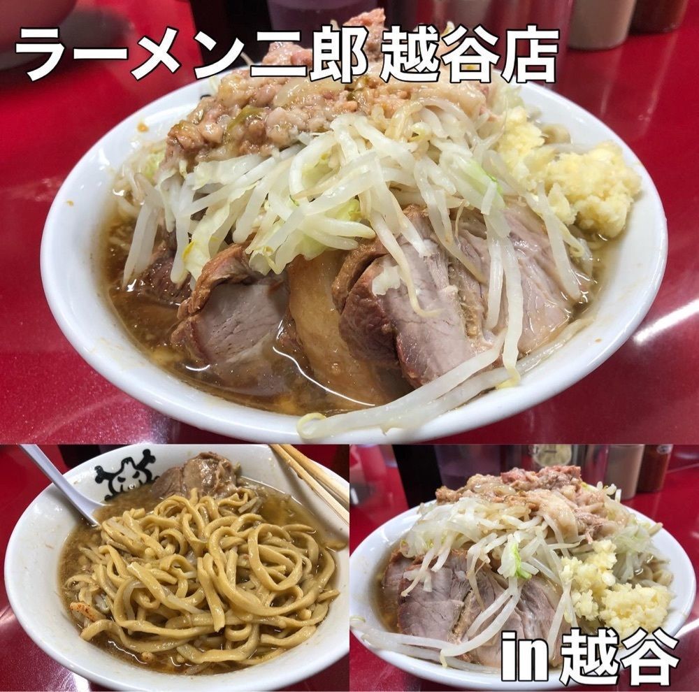 うまみちゃんさんが投稿した兎に角 松戸本店に関する口コミの画像