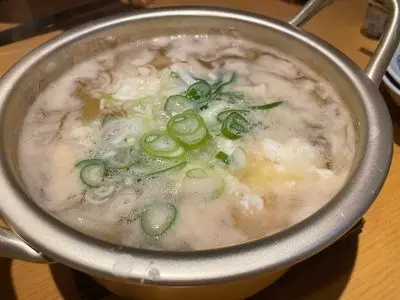 なべ処 よす