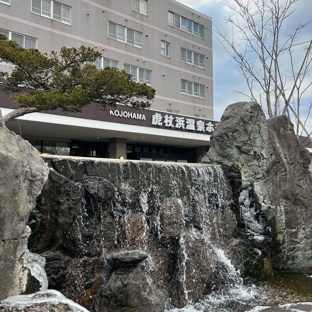 JINmayuさんが投稿した虎杖浜温泉ホテルに関する口コミの画像