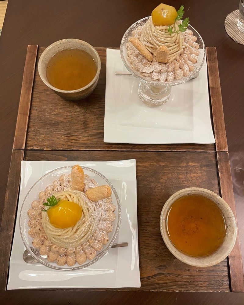 yumi_chan_ilgi32さんが投稿した和栗や 谷中店に関する口コミの画像