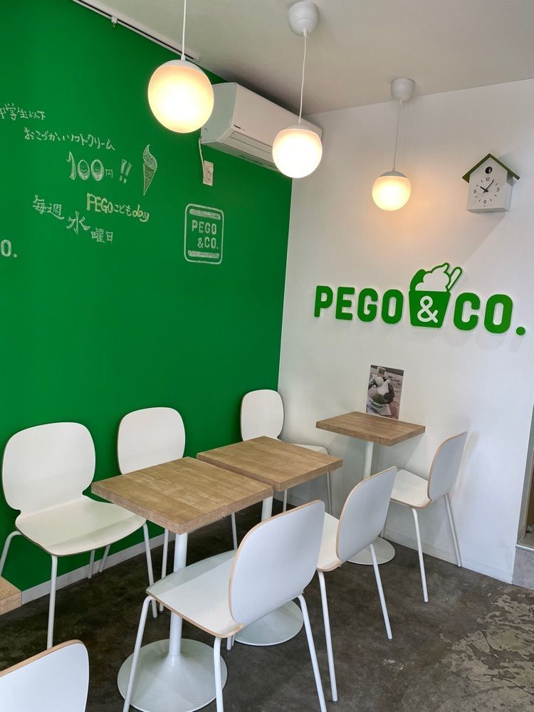 みかんさんが投稿したペゴあんこ 世田谷店（PEGO＆CO.）に関する口コミの画像