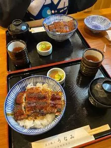 炭火職人 うなみ