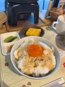 らんパーク