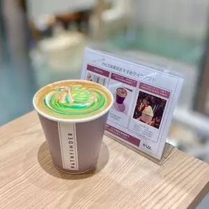 PATHFINDER XNOBU LUCUA大阪店（パスファインダー タイムスノブ）