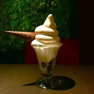グリーン ハウス ヴァルト（GREEN HOUSE Wald）