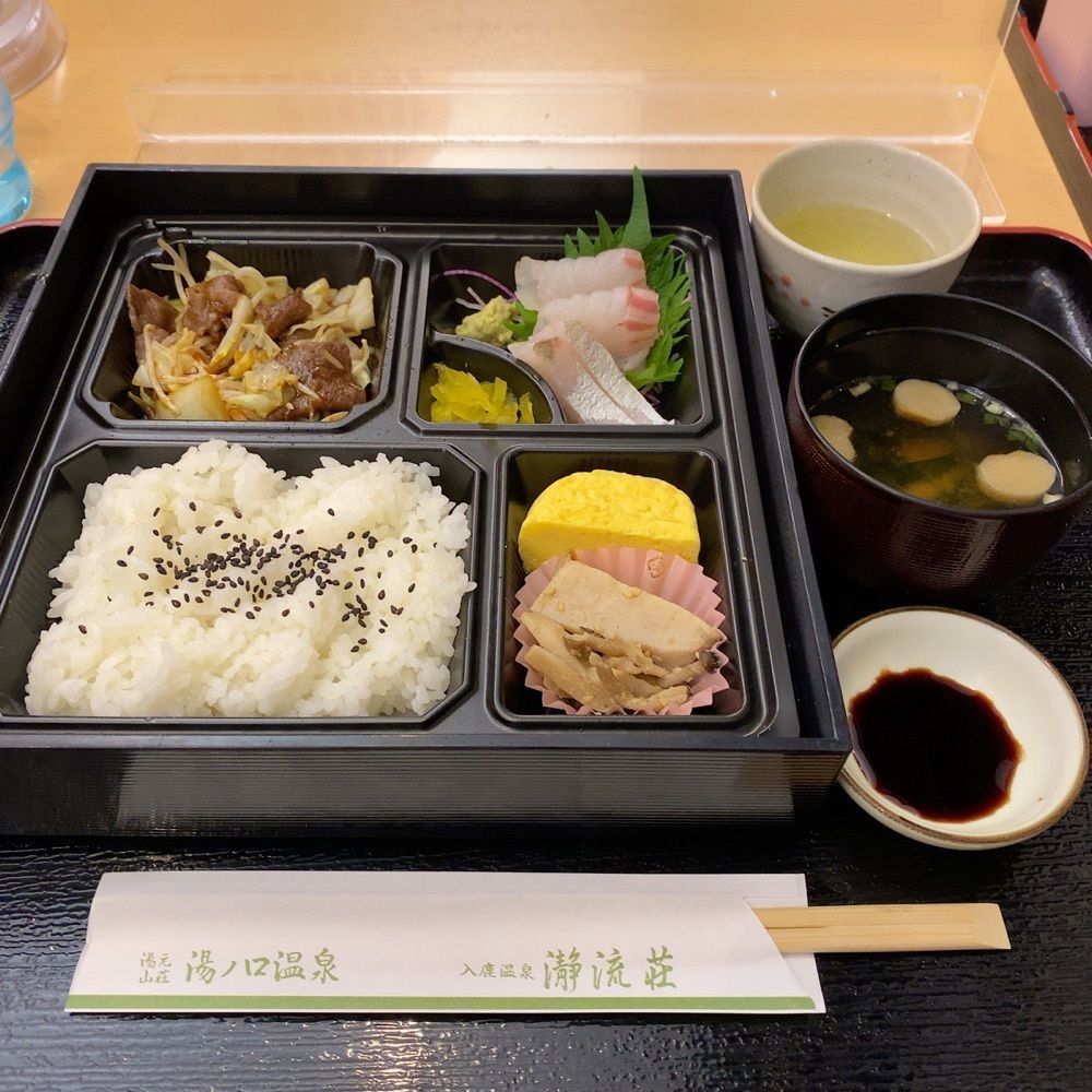 鉄道王さんが投稿したレストラン 瀞蘭（せいらん）に関する口コミの画像